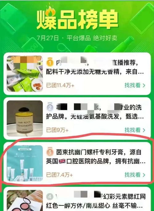 爆品打造的基石 乐供集团持续夯实的四大品牌运营管理能力